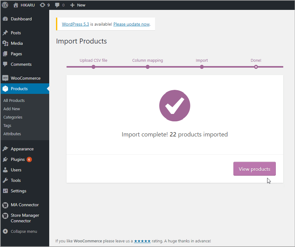 Hemphealthincs-scraped-listings-to-WooCommerce-import-complete